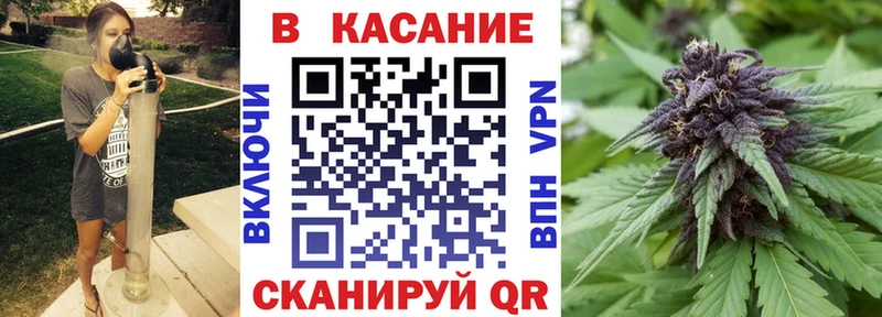 Названия наркотиков Евпатория Кокаин Амфетамин A PVP ГАШ Меф
