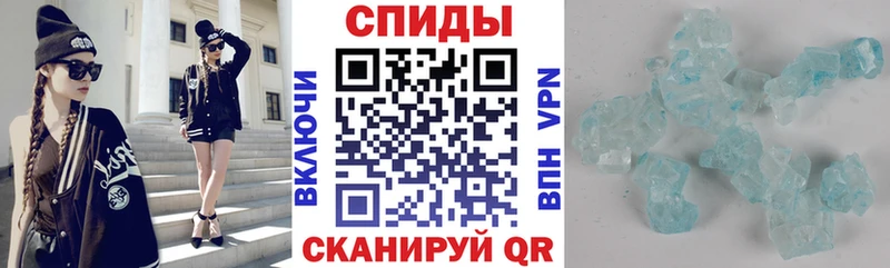где найти наркотики  Евпатория  АМФЕТАМИН VHQ 