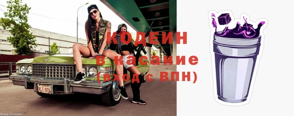 кокаин перу Верея