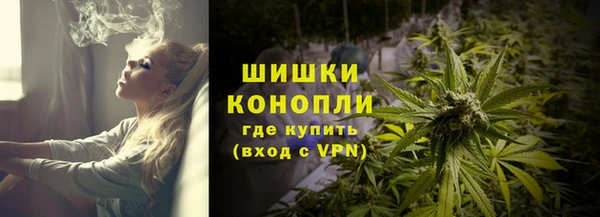 МДМА Верхний Тагил