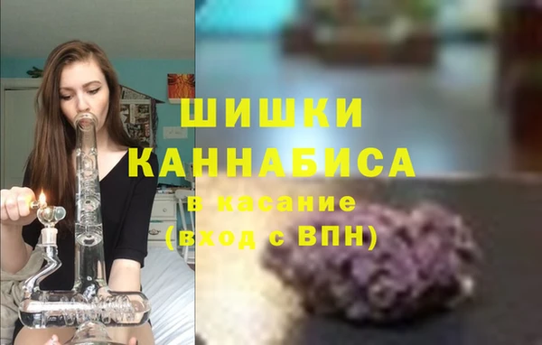 кокаин перу Верея