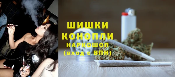 мяу мяу кристалл Верхнеуральск
