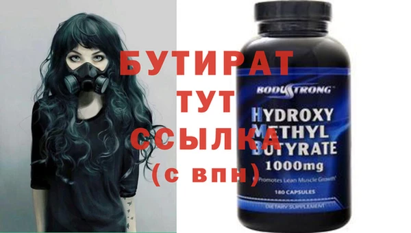 кокаин перу Верея