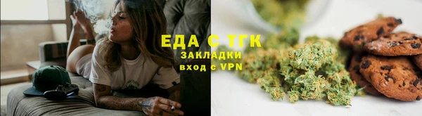 МДМА Верхний Тагил