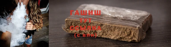 МДМА Верхний Тагил