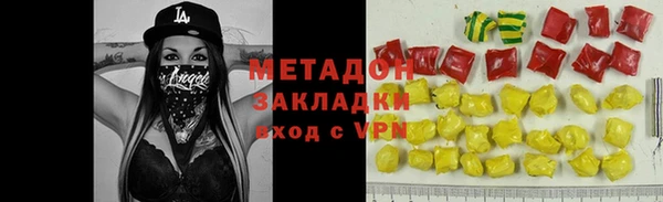 кокаин перу Верея