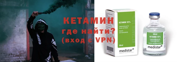 МДМА Верхний Тагил