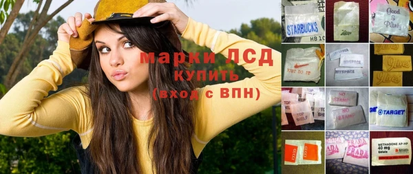 МДМА Верхний Тагил