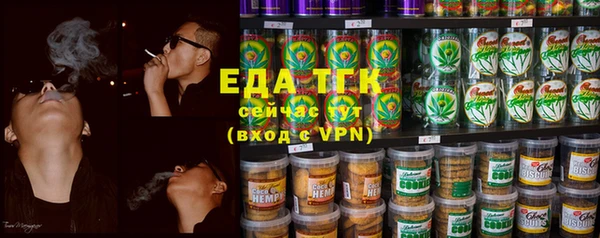 кокаин перу Верея
