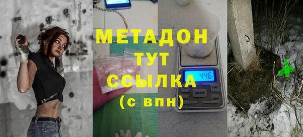 кокаин перу Верея