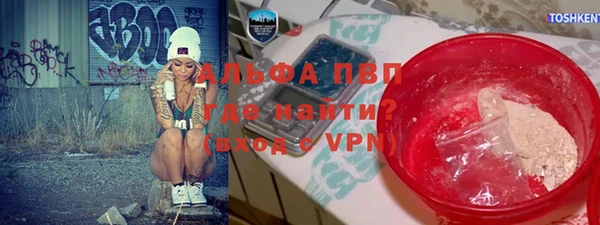 кокаин перу Верея