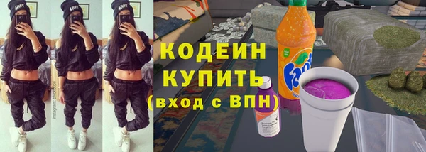 кокаин перу Верея
