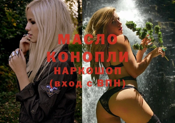 кокаин перу Верея