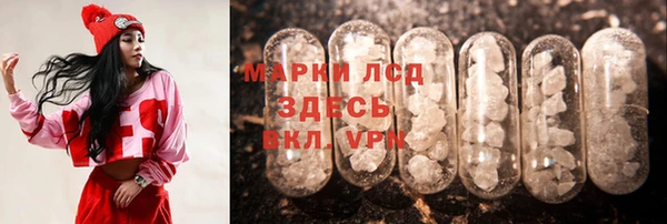 кокаин перу Верея