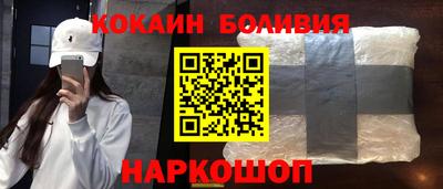 индика Партизанск