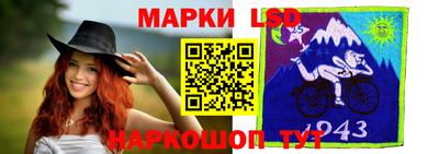 кристаллы Первоуральск