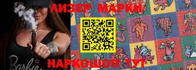 кристаллы Первоуральск