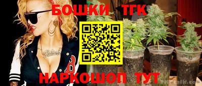 кристаллы Первоуральск