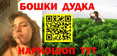 кристаллы Первоуральск