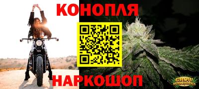 кристаллы Первоуральск