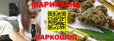 кристаллы Первоуральск