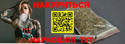 кристаллы Первоуральск