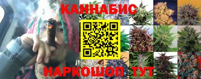 кристаллы Первоуральск