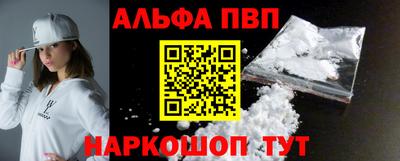 МДПВ Шахты