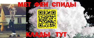 кристаллы Первоуральск