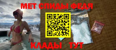 кристаллы Первоуральск