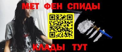 индика Партизанск