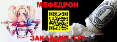 кристаллы Первоуральск